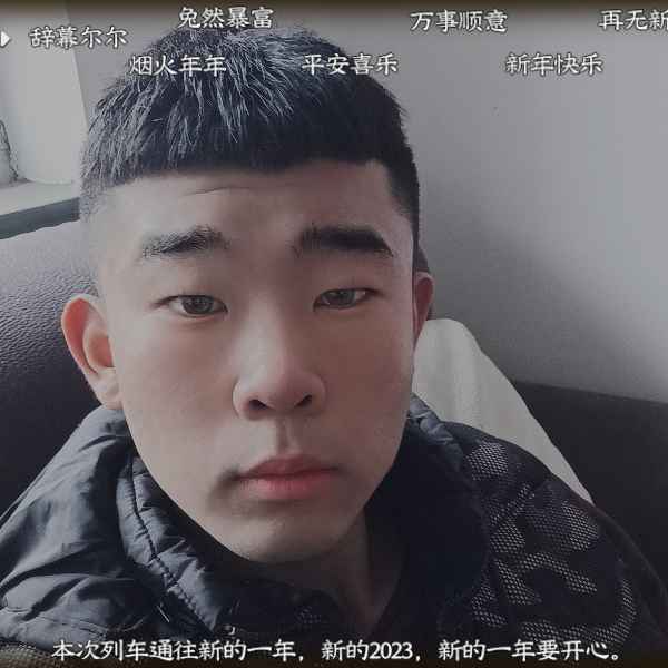 河北20岁单身帅哥真诚找对象-大理相亲网