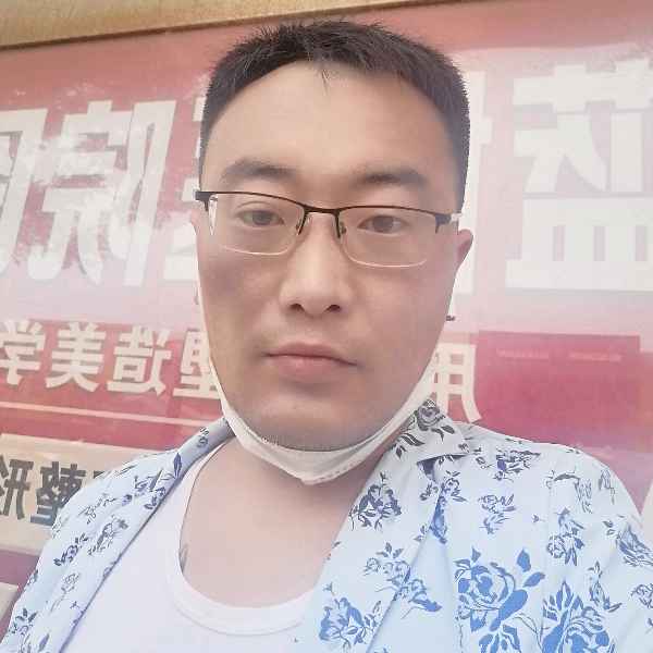 辽宁36岁单身帅哥真诚找对象-大理相亲网