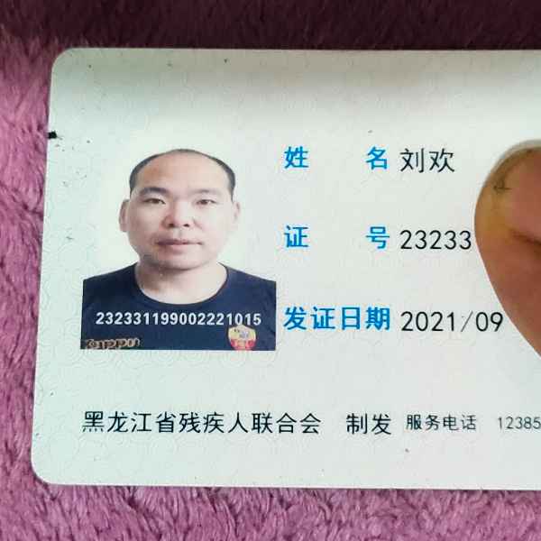 黑龙江34岁单身帅哥真诚找对象-大理相亲网