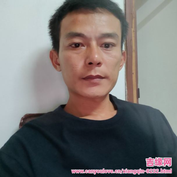38岁岁广东单身帅哥 - 大理吉缘网