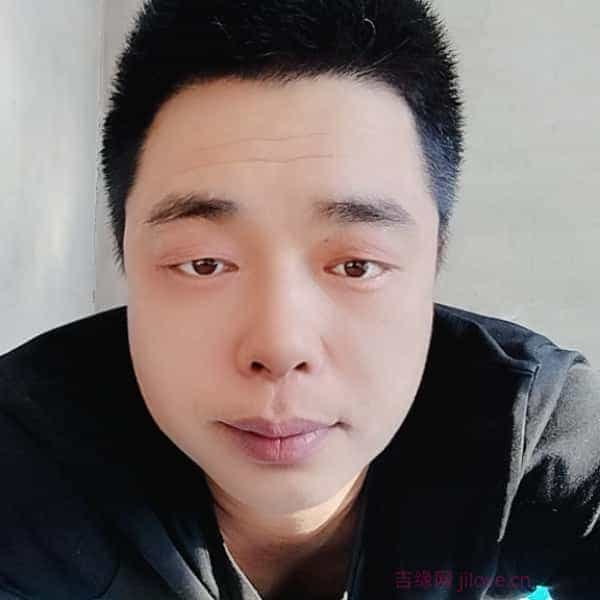 39岁岁吉林单身帅哥 - 大理吉缘网