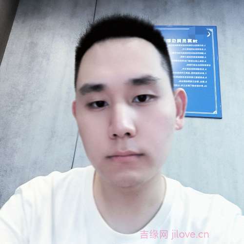 31岁岁重庆单身帅哥 - 大理吉缘网