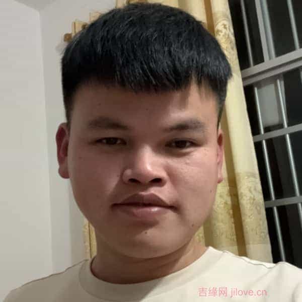 26岁岁广西单身帅哥 - 大理吉缘网